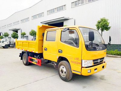 �?j��ng)政跃进货�R